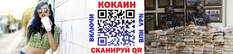 Сколько стоит Уяр Кокаин  Марихуана  Меф мяу мяу  Альфа ПВП  ГАШ 