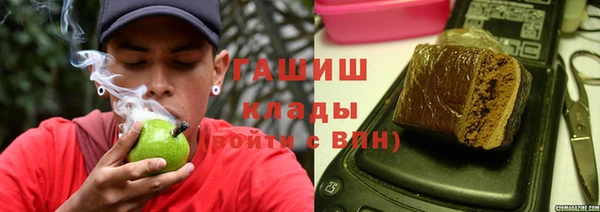 меф Арсеньев