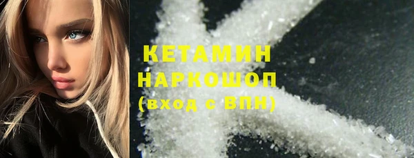 меф Арсеньев