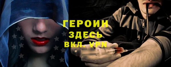 тгк Аркадак