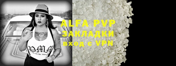 меф Арсеньев