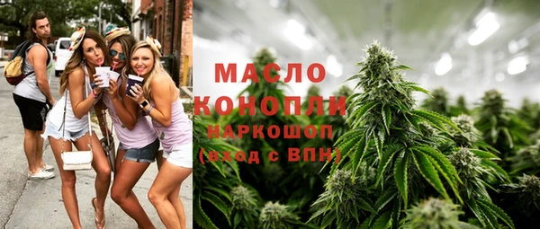 меф Арсеньев