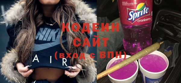 гидра Сатка