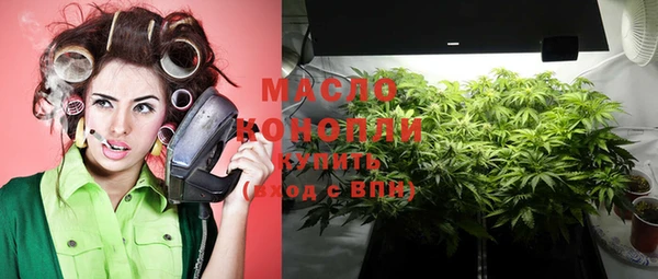 тгк Аркадак