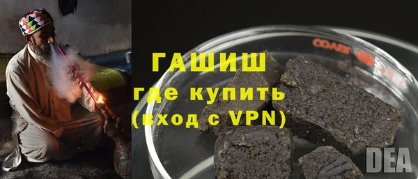 тгк Аркадак