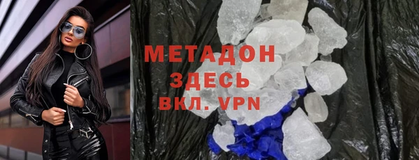 тгк Аркадак