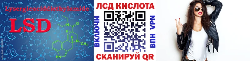 omg онион  Уяр  мориарти как зайти  ЛСД экстази ecstasy 